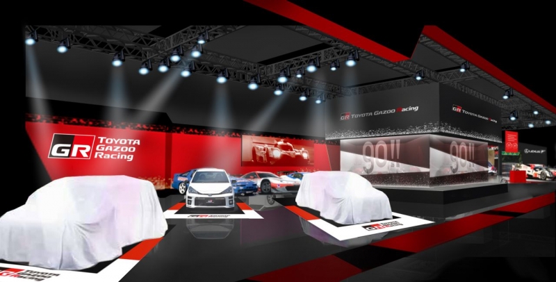 GR Supra Super GT Concept - Zapowiedź Tokyo Auto Salon 2019 © Toyota